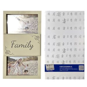 12-1920.jpg Κορνίζα 2 Θέσεων Ευχές 10x15cm Homie 321940