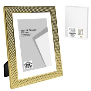 12-2055.jpg Κορνίζα Ατσάλινη με Χρυσή Πλέξη 15x20cm Homie 322075