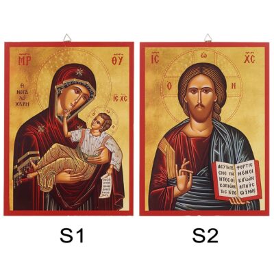 Θρησκευτική Εικόνα mdf 20x15cm 20x14cm Homie 32508