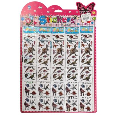 Αυτοκόλλητα Δεινόσαυροι  JustNote 381910