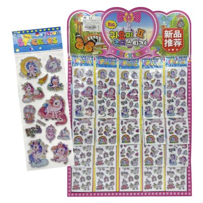 Αυτοκόλλητα Μονόκερος 20x6,5cm JustNote 381941