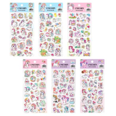 Αυτοκόλλητα Puffy Μονόκερος 22x10cm JustNote 381980