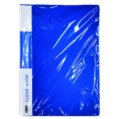 Ντοσιέ Αρχειοθέτησης 20φ Α4 JustNote 38385