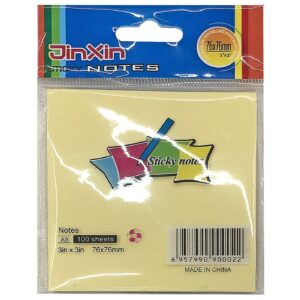 Χαρτάκια Αυτοκόλλητα Κίτρινα 7,5x7,5cm JustNote 38452