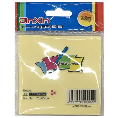 Χαρτάκια Αυτοκόλλητα Κίτρινα 7,5x7,5cm JustNote 38452