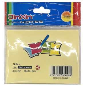 18-433.jpg Αυτοκόλλητα Χαρτάκια Κίτρινα 7,6x10cm JustNote 38453