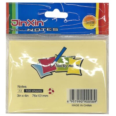 Αυτοκόλλητα Χαρτάκια Κίτρινα 7,6x10cm JustNote 38453