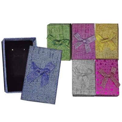 Κουτάκι Δώρου Μικρό 8x5x2,5cm JustNote 39160