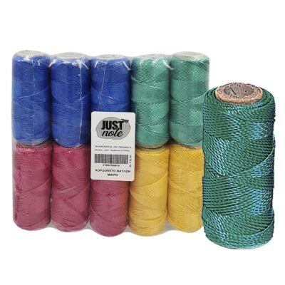 Σπάγγος Κορδονέτο Νάυλον Μικρό 55g ~60m JustNote 3995