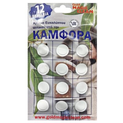 Σκοροαπωθητικό καρ=12τεμ  Ento Mats 640927