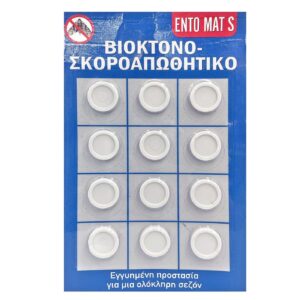 Βιοκτόνο-Σκοροαπωθητικό καρ=12τεμ  Ento Mats ΕΙΔ0000022