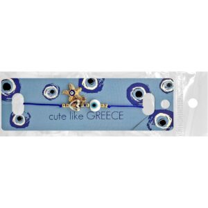 Βραχιόλι Ματάκι Αστερίας  4teen4ty 401425