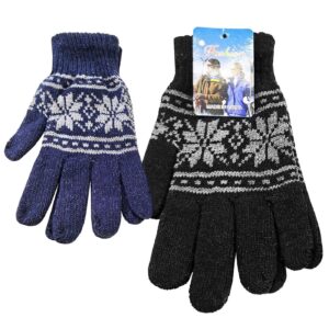 Γάντια Ενηλίκων Ριγέ  4teen4ty 40220