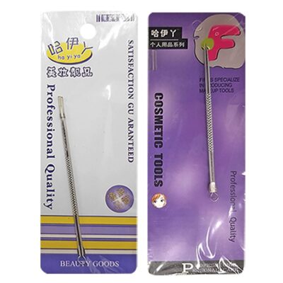 Εργαλείο Καλλωπισμού Νυχιών 14x5cm 4teen4ty 431110