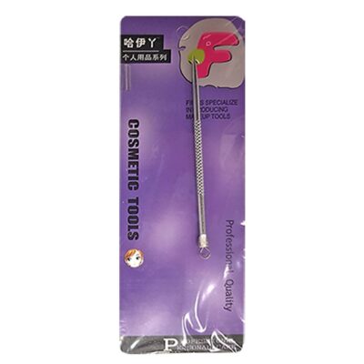 Εργαλείο Καλλωπισμού Νυχιών 14x5cm 4teen4ty 431110