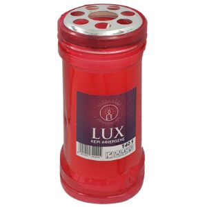 37-48.jpg Κερί Αφιέρωσης Τ40s 13x6,5cm 175gr Homie 5768