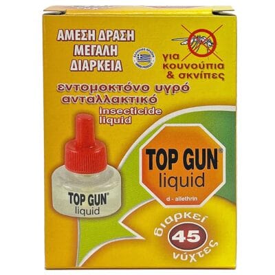 Ανταλλακτικό Υγρό top gun  Top Gun