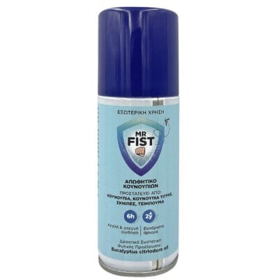 Αεροζόλ Απωθητικό Κουνουπιών Mr Fist 100ml Airpack