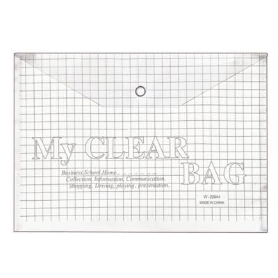 Φάκελος Κουμπί Διάφανος FC 25x35cm JustNote 701110