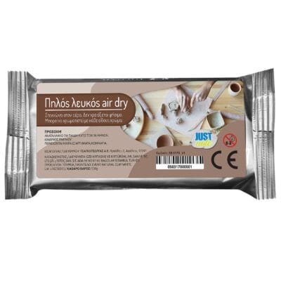 Πηλός Airdry 500gr JustNote 703190