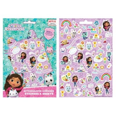 Μπλοκ με 300 Αυτοκόλλητα Gabbys 21,5x14,5cm Gabbys Dollhouse 000574073