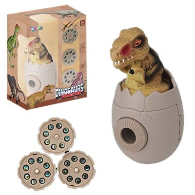 Αυγό Προτζέκτορας Δεινόσαυρος 11x14x6cm ToyMarkt 88823