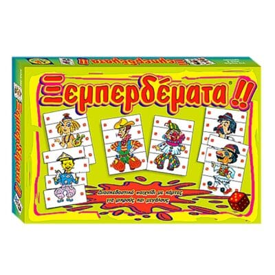 Ξεμπερδέματα 39x26cm AK