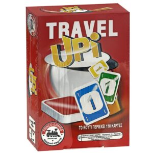 Upi Travel 12x17x3cm AK