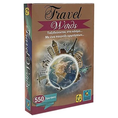 Travel Words Μικρό 10x16cm AK
