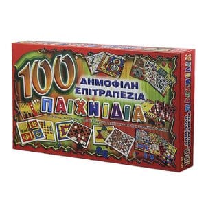 100 Δημοφιλή Παιχνίδια 42x26cm AK
