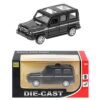 Die Cast Pull Back 1:60 off Road 12x6x5cm ToyMarkt 902317