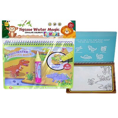 Water Magic Book Ζωγραφικής 22x22x1.5cm ToyMarkt 913357