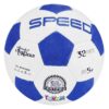 Μπάλα Ποδοσφαίρου Speed 5 Χρώματα ~290 gr ToyMarkt 91393