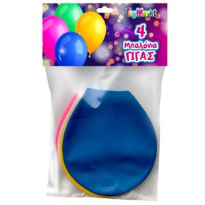 Σετ 4 Μπαλλόνια Γίγας 45cm ToyMarkt 91106