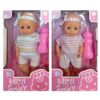 Μωρό 22cm με Μπιμπερό 13x23x7cm ToyMarkt 98260