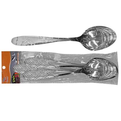 Κουτάλι Σούπας Ανοξείδωτο 20x4,3cm Homie 1001882