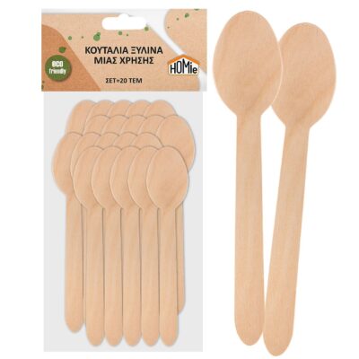 Κουτάλια Ξύλινα Μιας Χρήσης σετ=20 τεμ 16cm Homie 1002101