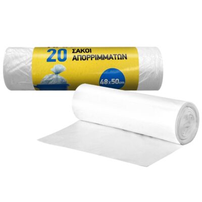 Σακούλες για Καλαθάκι πακ=20τεμ 48x50cm Homie 101151