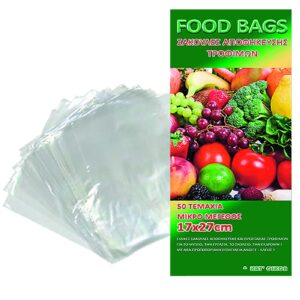 Σακούλες Τροφίμων Μικρές πακ=50τεμ 27x17cm Homie 101154