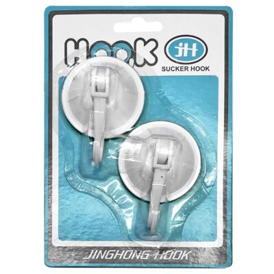 Κρεμαστράκια Λευκά σετ=2τεμ ø5cm Homie 101235