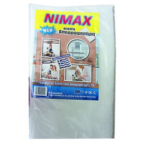 Φίλτρο Απορροφητήρα 60gr, πάχος=1,5cm 75x46cm Homie 101440