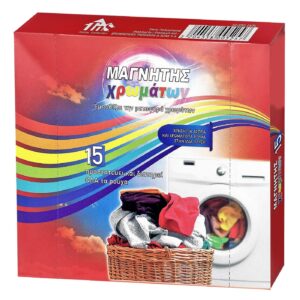 6 Φλυτζάνια & 6 Πιάτα για Καφέ Μεγάλα Πορσελάνης 330ml Homie 1001843