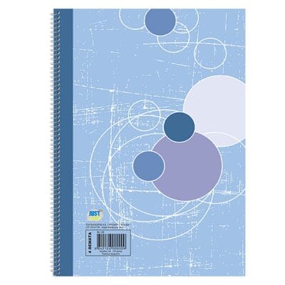 Τετράδιο Σπιράλ 2 Θέματα Α4 Πλαστικό Εξώφυλλο A4 JustNote 104144