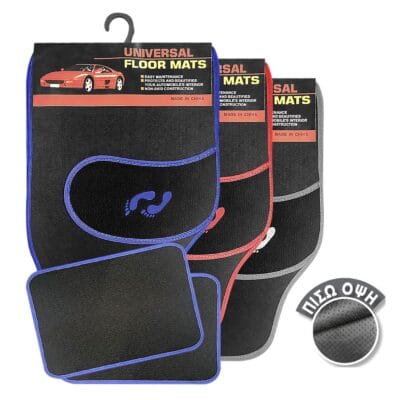 Πατάκια Αυτοκινήτου Μοκέτα 4τεμ (2 Μεγάλα 63x43cm+2 Μικρά 43x30cm) Homie 10867