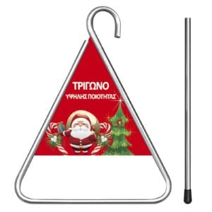 100 led Χρωματιστά Εξωτερικά Επέκταση l. V. (δεν Περιέχεται ο Μετασχηματιστής) 5m Xmasfest 1132397
