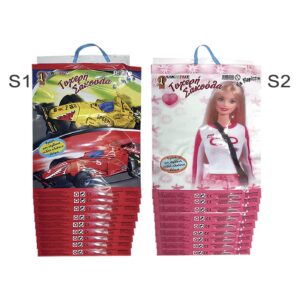 Τυχερή Σακούλα του 1€  Big Winner