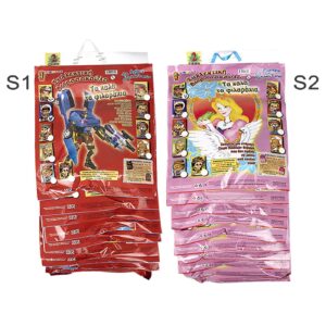 Συλλεκτική Δωροσακκούλα 2€  Big Winner