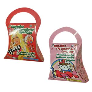 96-683.jpg Δωροτσαντάκι για Μοντέρνα Κορίτσια Big Winner