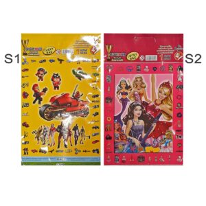 Τυχερή Σακούλα των 4 Ευρώ  Big Winner