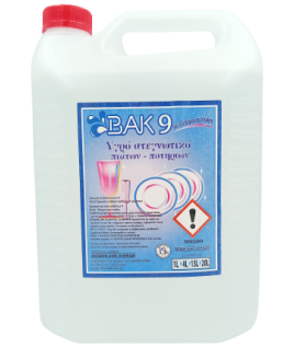 Βακ Στεγνωτικο-Λαμπρυντικο Πλυντηριου Πιατων 4lt